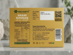 SHAHI KHURAQ - 250GM - Image 2
